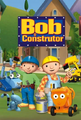 Bob, o Construtor (Redublagem)