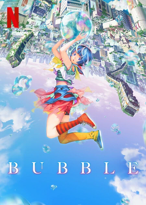 Bubble Filme.jpg