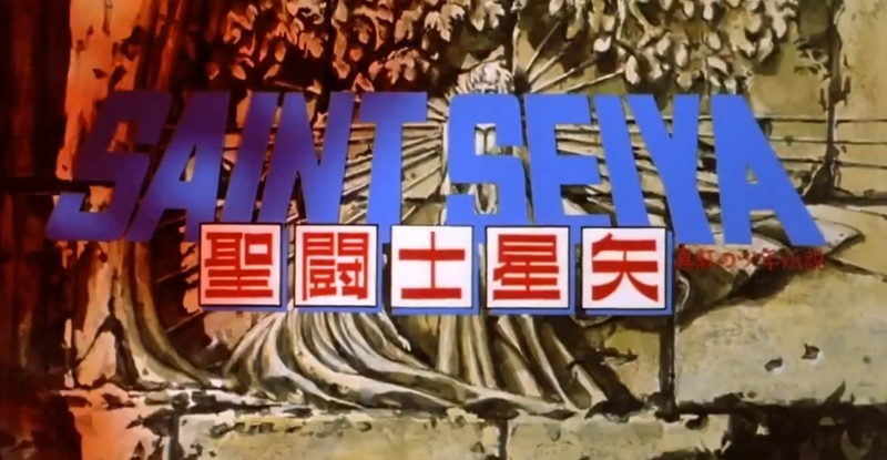 Arquivo:CDZP3Logo.png