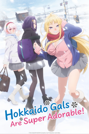 Hokkaido Gals Are Super Adorable.jpg