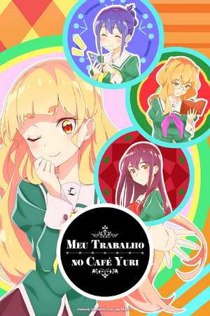 Meu Trabalho no Café Yuri!.png