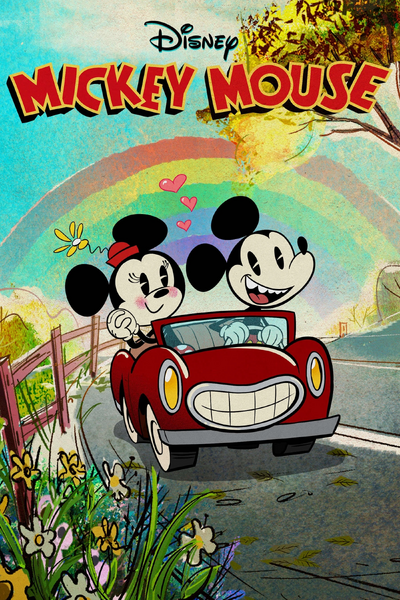 Arquivo:Mickey Mouse 2013.jpg