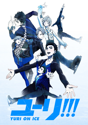 Yuri on ICE.png