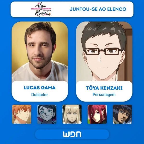 Arquivo:ASHHFiR - Elenco 11.png
