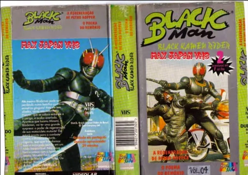 Arquivo:Black Man VHS-4.png