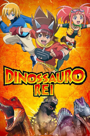 Dinossaurorei.png