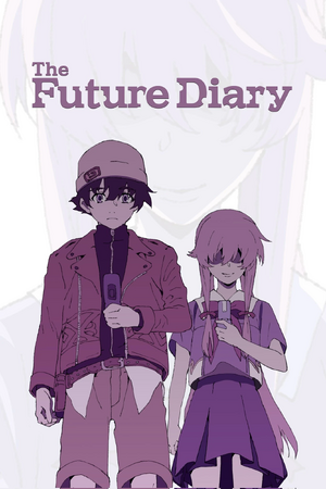 The Future Diary.jpeg
