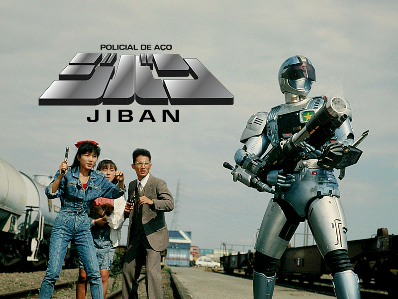 Arquivo:Policial de Aço Jiban.png