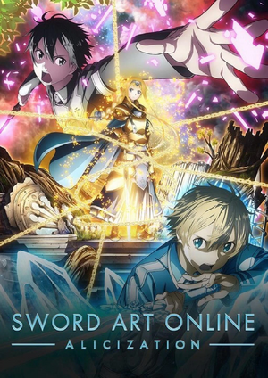 Sword Art Online Alicization.jpg