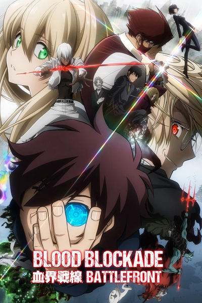 Arquivo:Blood Blockade Battlefront.jpg