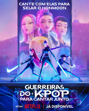 Versão Sing-Along