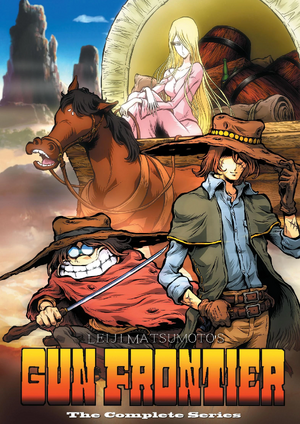 Gun Frontier.jpg