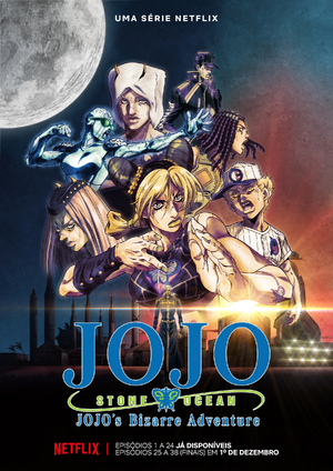JoJo's Bizarre Adventure - Stone Ocean.png