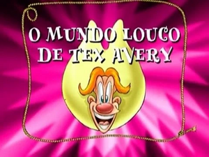 Mundolouco.jpg