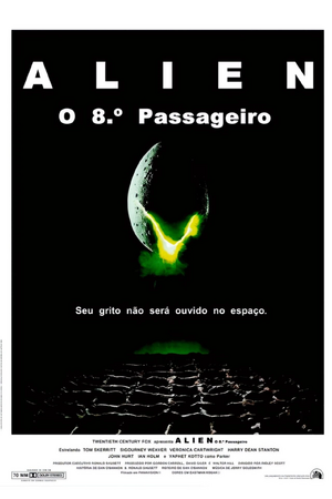 Versão de Cinema