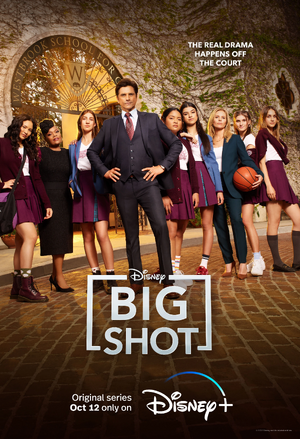 BigShot.jpg