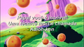 Papai você é Incrivel! Uma técnica mortal chamada Kaioh-ken