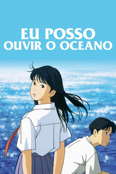 Arquivo:Eu Posso Ouvir o Oceano.png