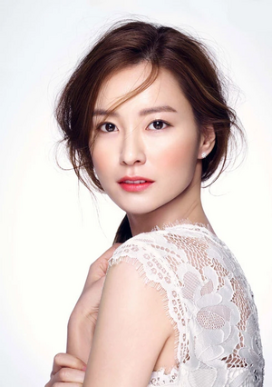Jung Yu-Mi.jpg