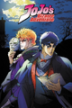 Miniatura da versão das 03h58min de 9 de agosto de 2026