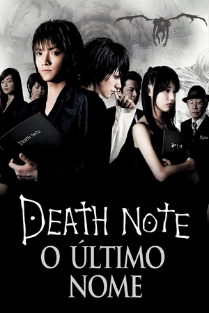 Death Note - O Último Nome.png