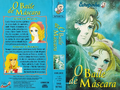 Volume #4