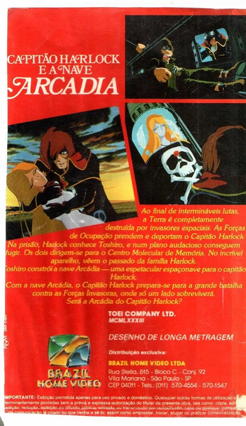 Arquivo:HarlockVHS2.png