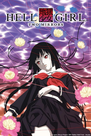Hell Girl- Two Mirrors.jpg