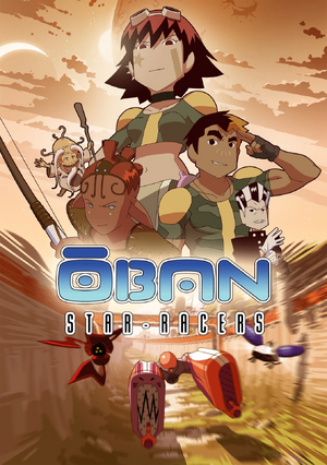 Oban Star-Racers.jpg