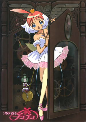 PrincessTutu.webp