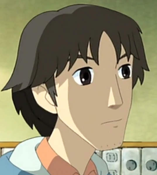 Arquivo:Professor Kang.png