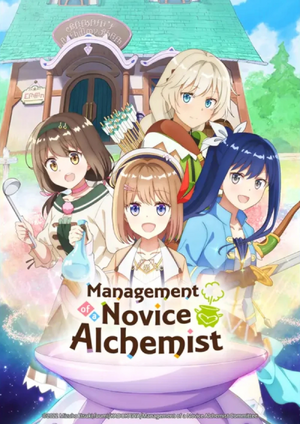Management of a Novice Alchemist.png