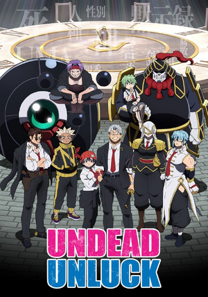 Undead Unluck.png