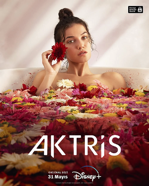 A Atriz.jpg