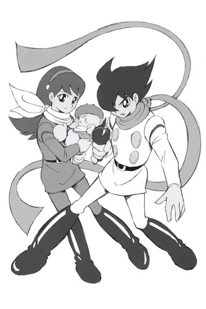 Cyborg 009 capa.jpg