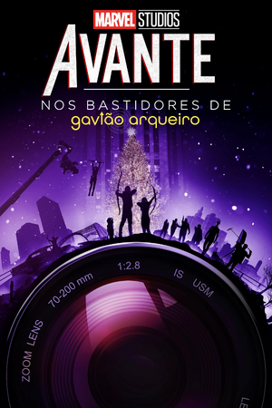 Nos Bastidores de Gavião Arqueiro.jpg