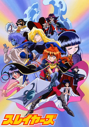 Season1DVD.jpg