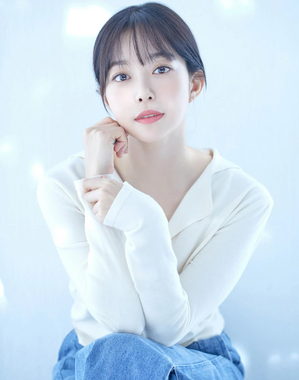 Kim Ga-Eun.jpg
