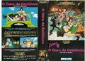 VHS lançado pela WR Filmes