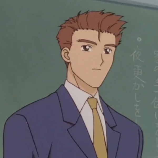 Arquivo:Professor Terada.webp