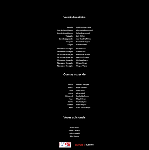 Arquivo:CACH T1E5.png
