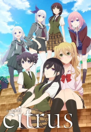 Citrus.jpg