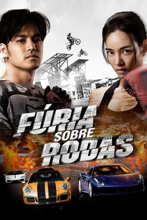 Furia Sobre Rodas.webp