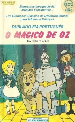 1980animeOz.jpg