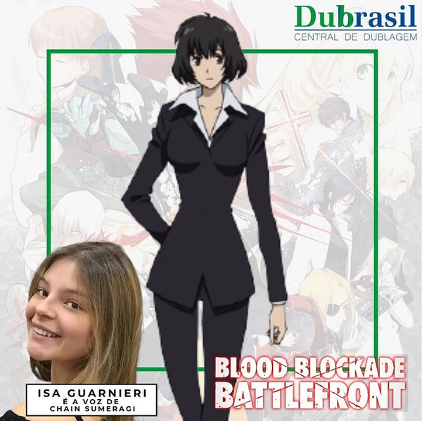 Arquivo:Dubrasil-BBB-Chain.png