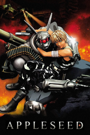 Appleseed (2004).png