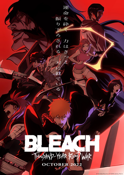 Arquivo:Bleach - Thousand-Year Blood War.png
