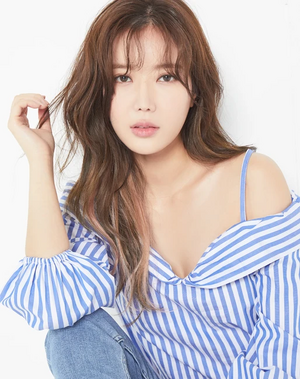 Lim Soo-Hyang.jpg