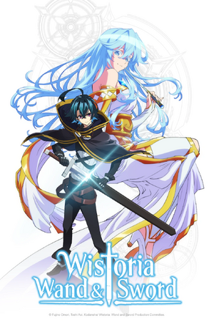 Wistoria - Wand and Sword.png
