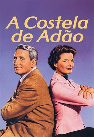 A Costela de Adão - Pôster.jpg